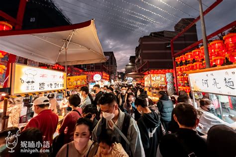 什麼花|【台灣夜市吃到飽】意外的貴！如果士林夜市吃到飽 會花多少。